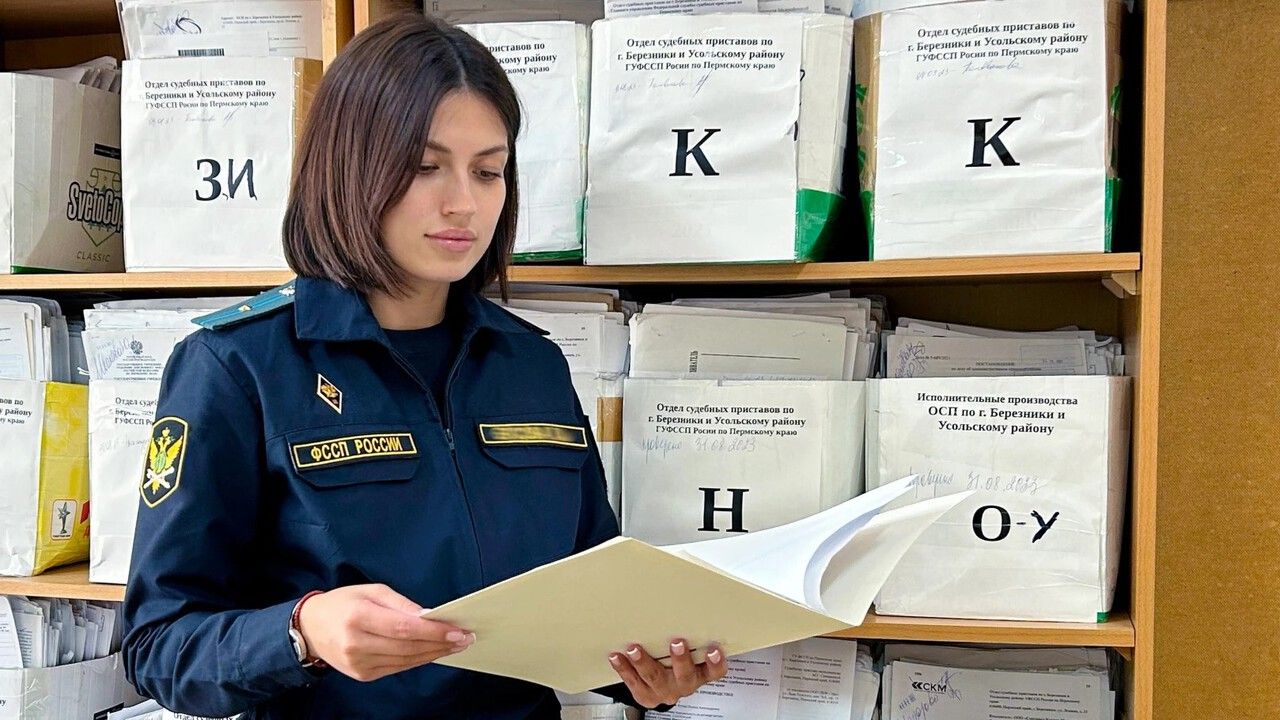 Московский инженер отсудил у пермской компании 75 тысяч рублей 