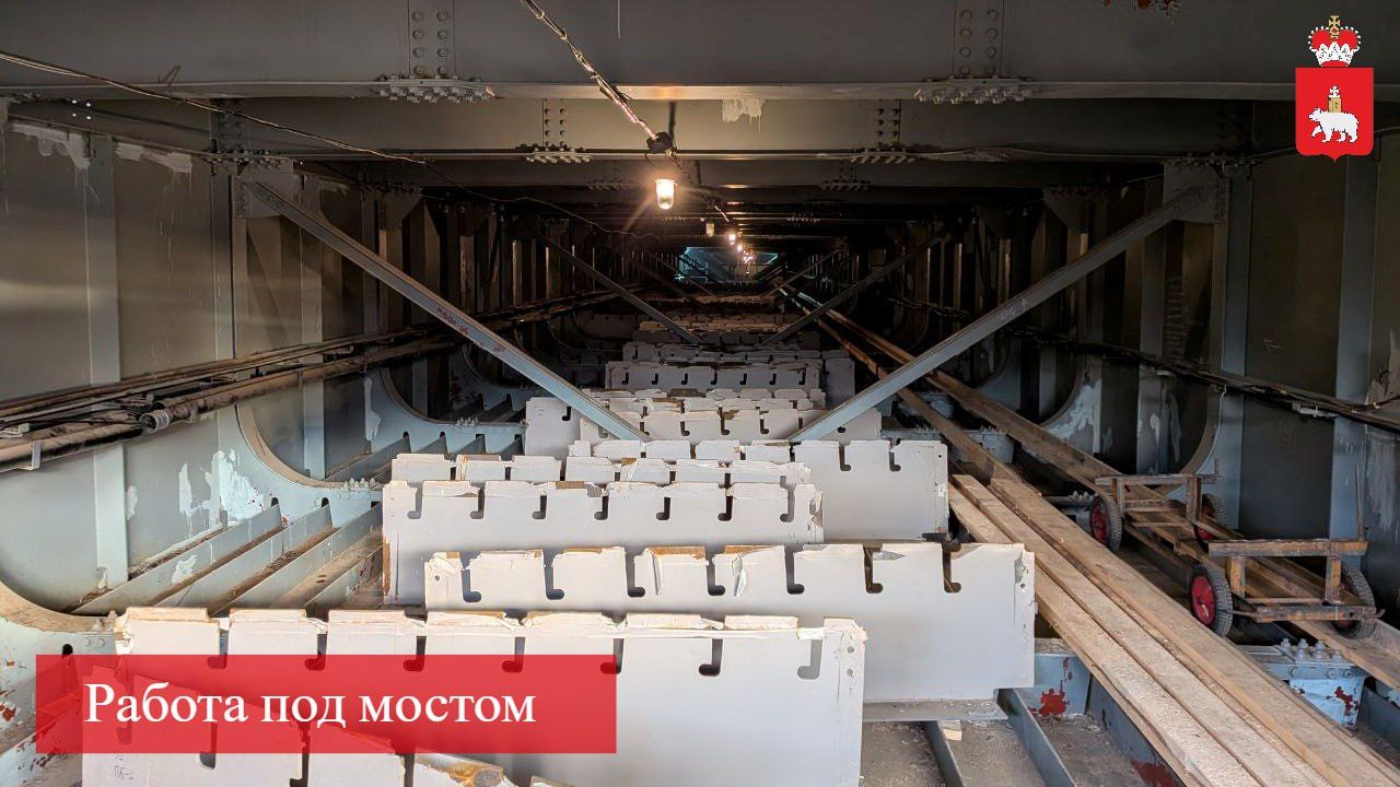 Фото: министерство транспорта Пермского края