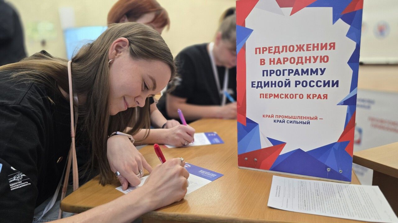 Молодые лидеры профсоюзов предлагают ускорить подготовку квалифицированных рабочих. Кадры с «золотыми руками» – главная сила промышленности. Фото: пресс-служба Пермского крайсовпрофа