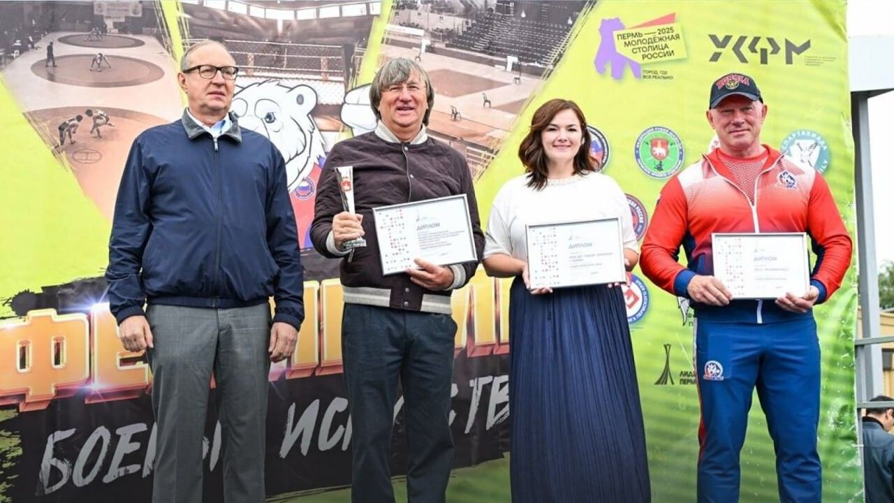 Подведены итоги конкурса «Лидер Пермского края» в номинации «Спорт»