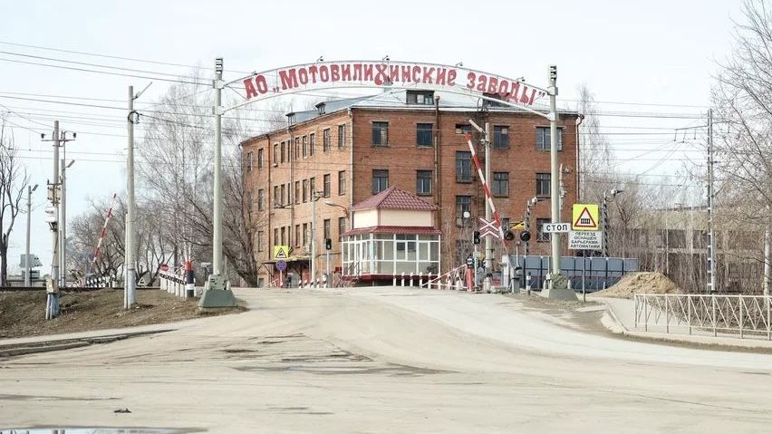 В пермском микрорайоне Висим построят торговый центр в стиле XIX века  