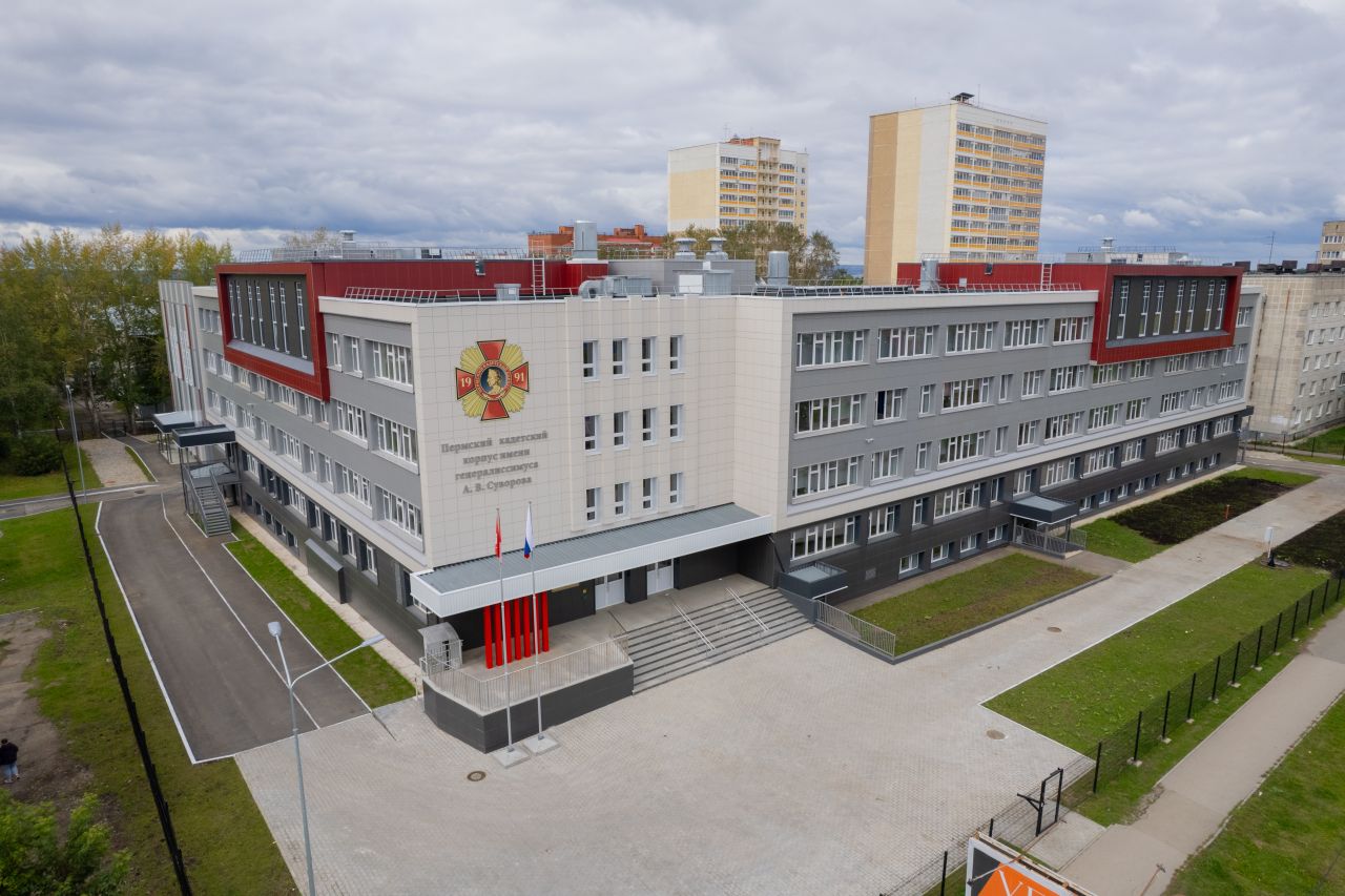 Новый корпус кадетской школы в микрорайоне Вышка-2. Фото: пресс-служба правительства Пермского края