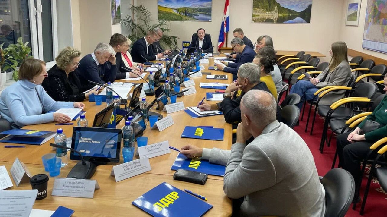 Фракция ЛДПР предлагает принять меры поддержки для ветеранов труда