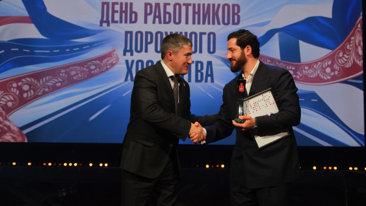 Дорога к курорту «Губаха» победила в конкурсе «Лидер Пермского края