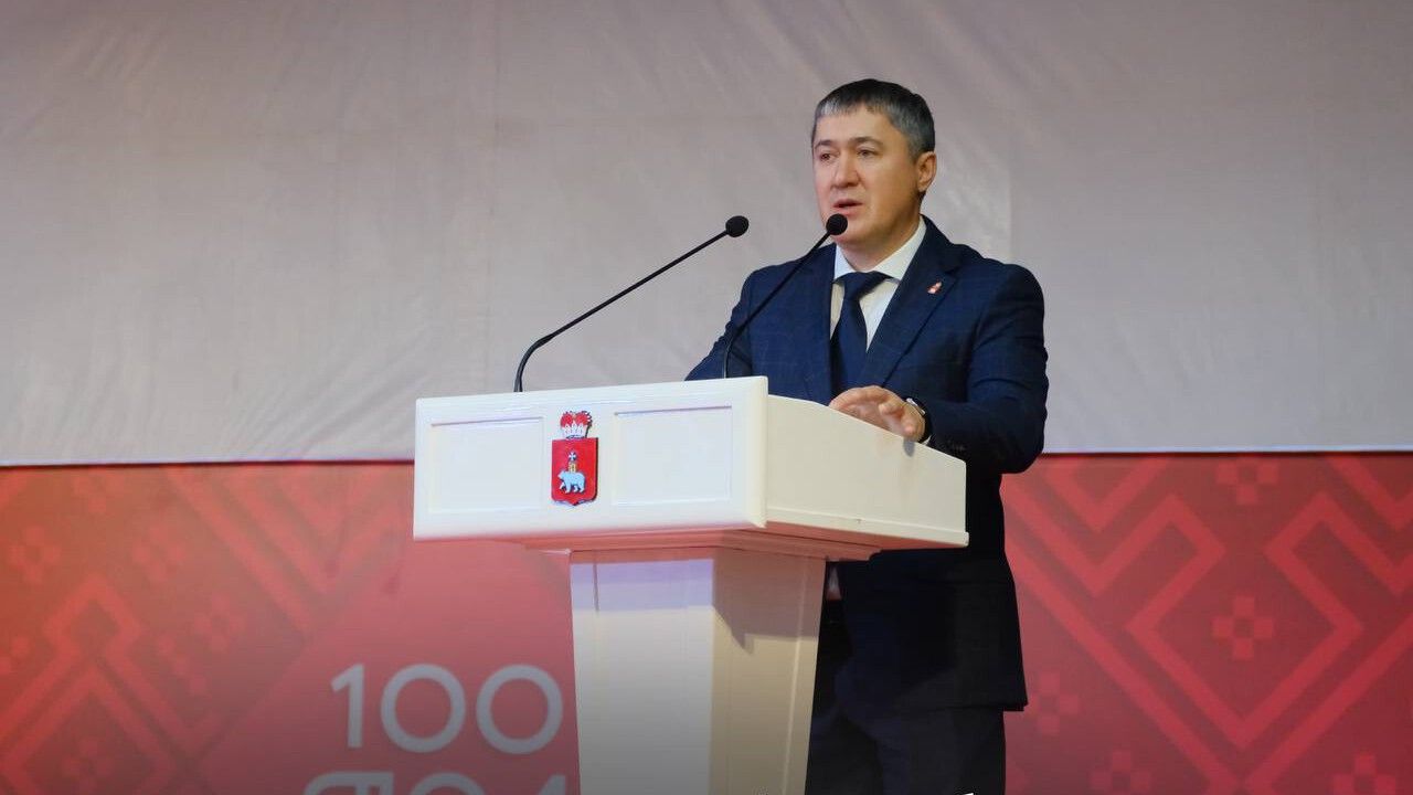 В Прикамье прошел форум, посвященный 100-летию Коми-Пермяцкого округа