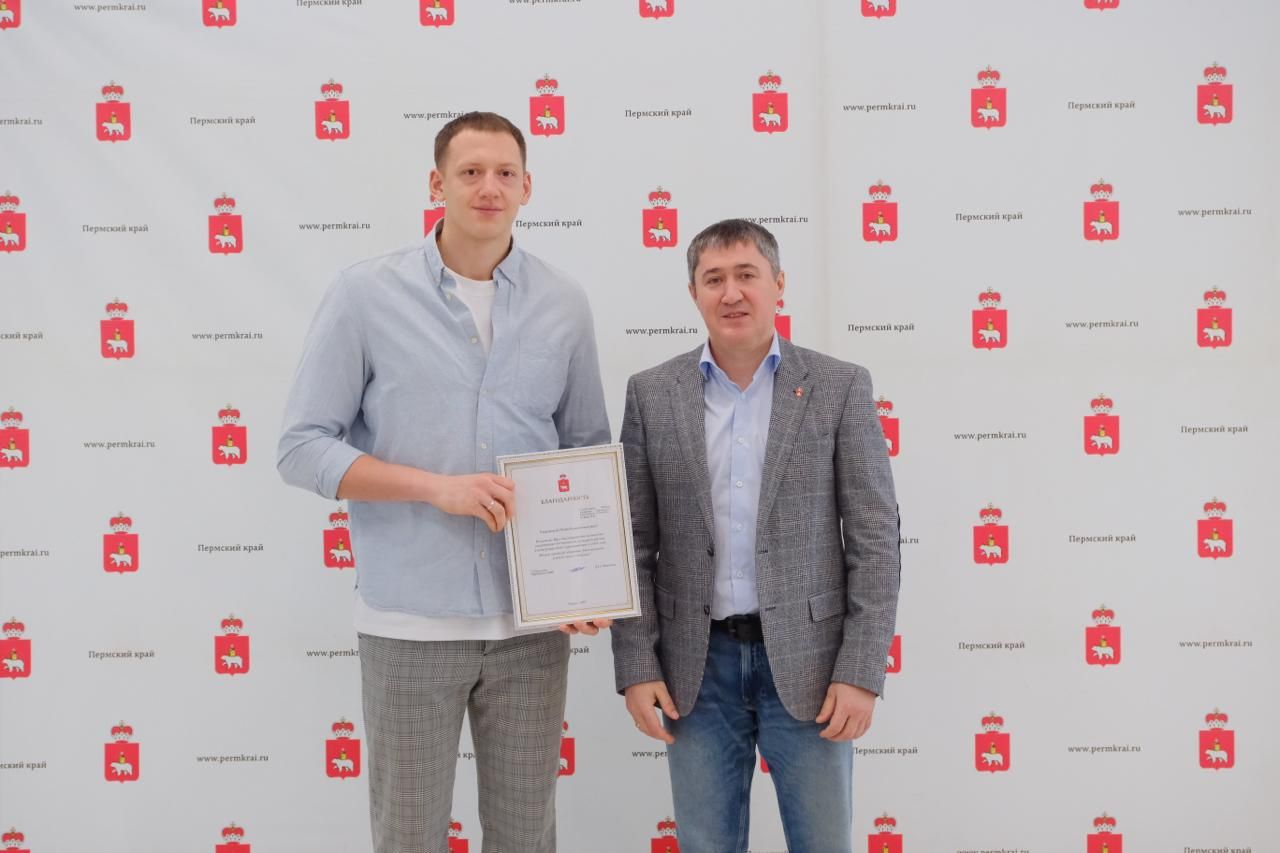 Фото: Telegram-канал Дмитрия Махонина