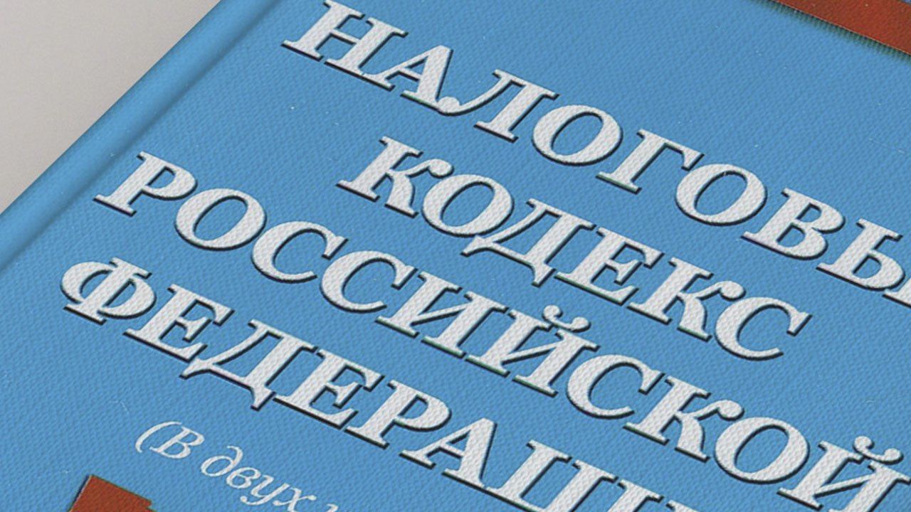 В Перми руководителя коммерческой организации обвиняют в уклонении от уплаты налогов