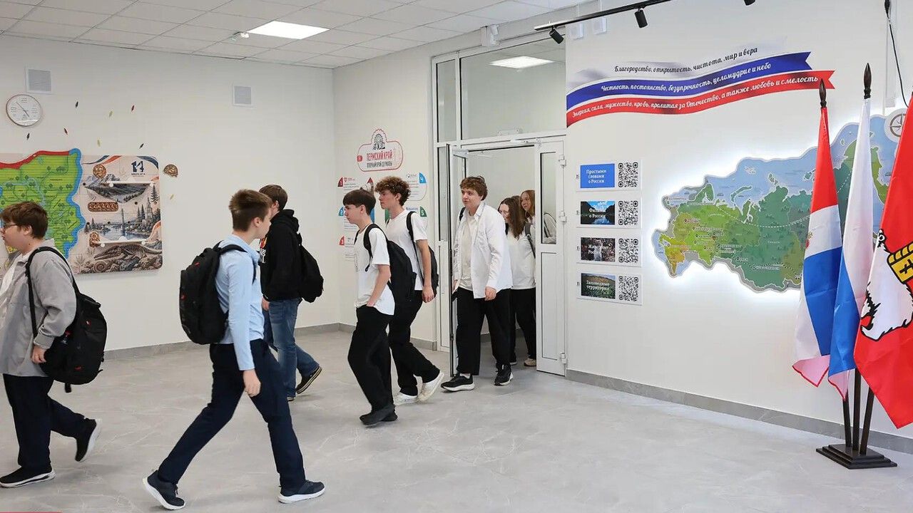 Основа для роста нового поколения: в Перми завершился капитальный ремонт двух школ и детсада