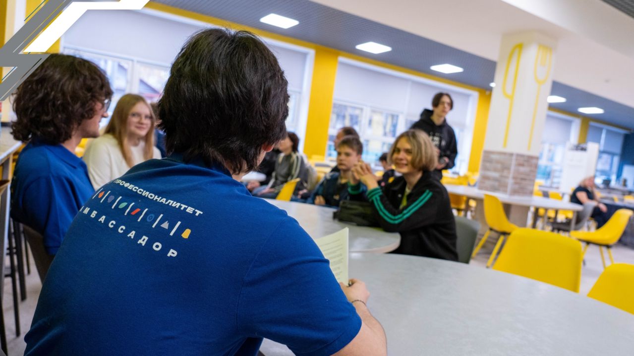 Как единый день открытых дверей «Профессионалитета» в Прикамье помогает сделать первый шаг к профессии