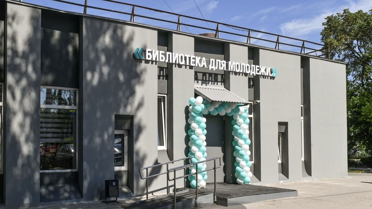 В 2026 году в Перми модернизируют 16 библиотек