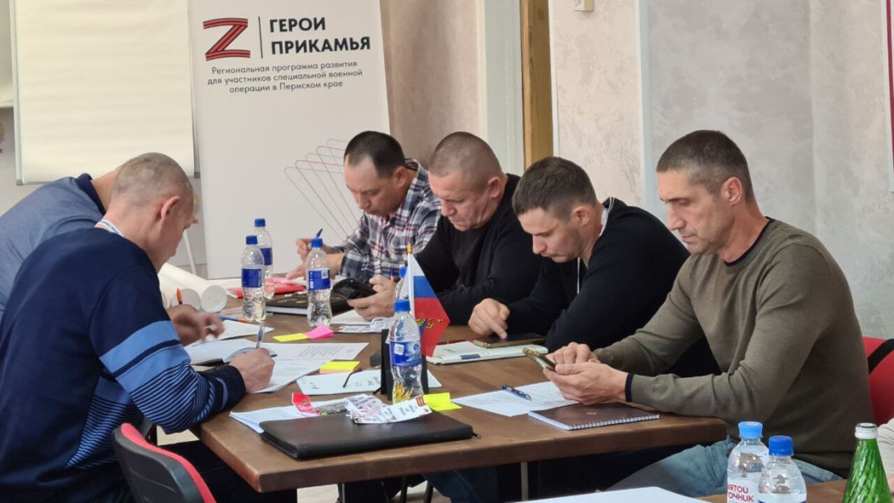 Практический этап программы «Герои Прикамья» проходит в Перми