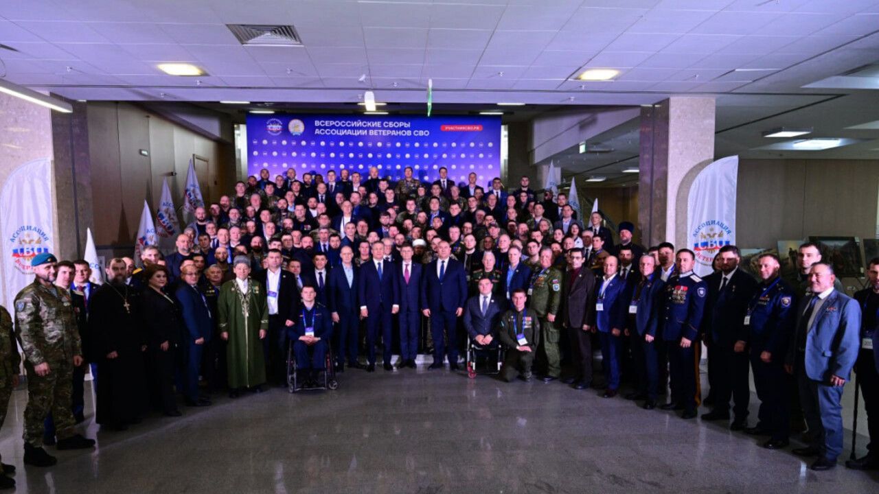 ​В Уфе проходят Всероссийские сборы Ассоциации ветеранов СВО