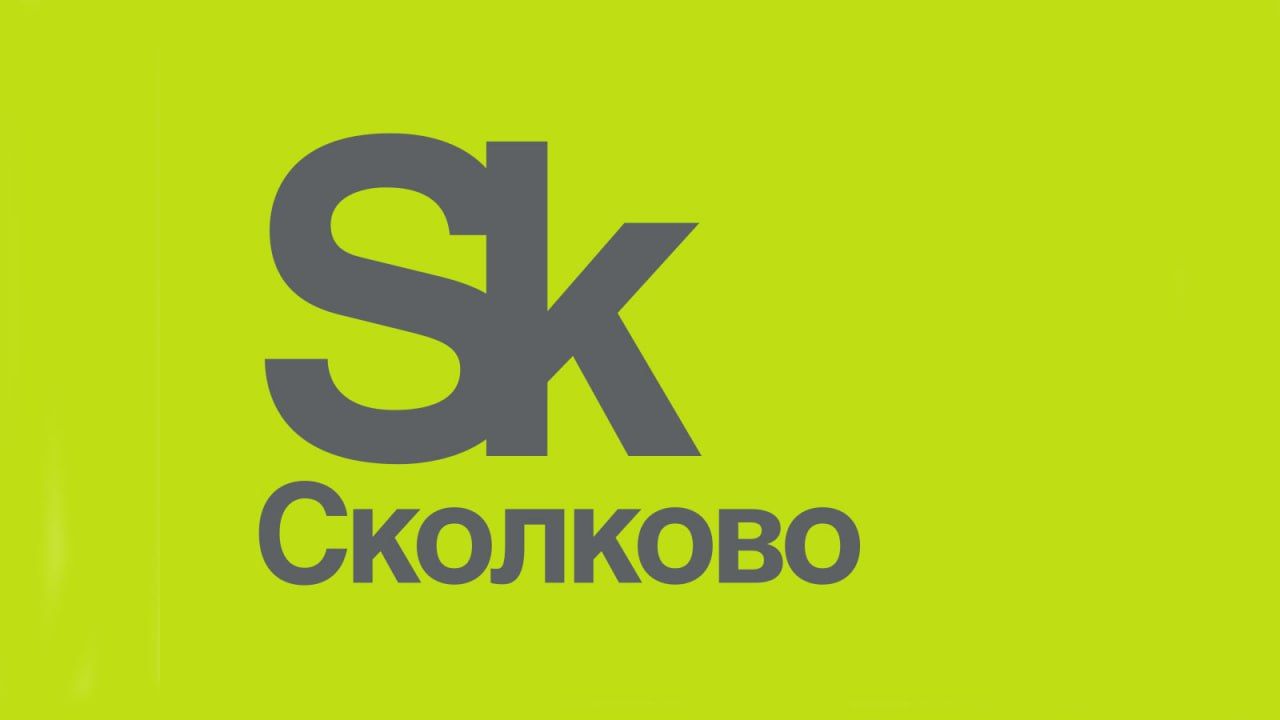 ООО «Моторно» стало официальным резидентом Фонда «Сколково» 