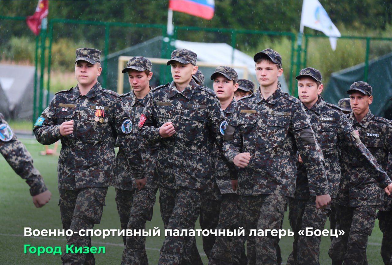 Фото: Telegram-канал Дмитрия Махонина