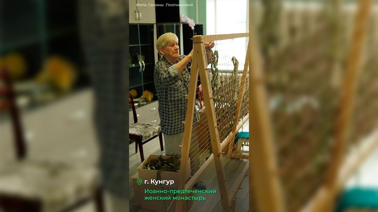 Фото: Галина Плотникова