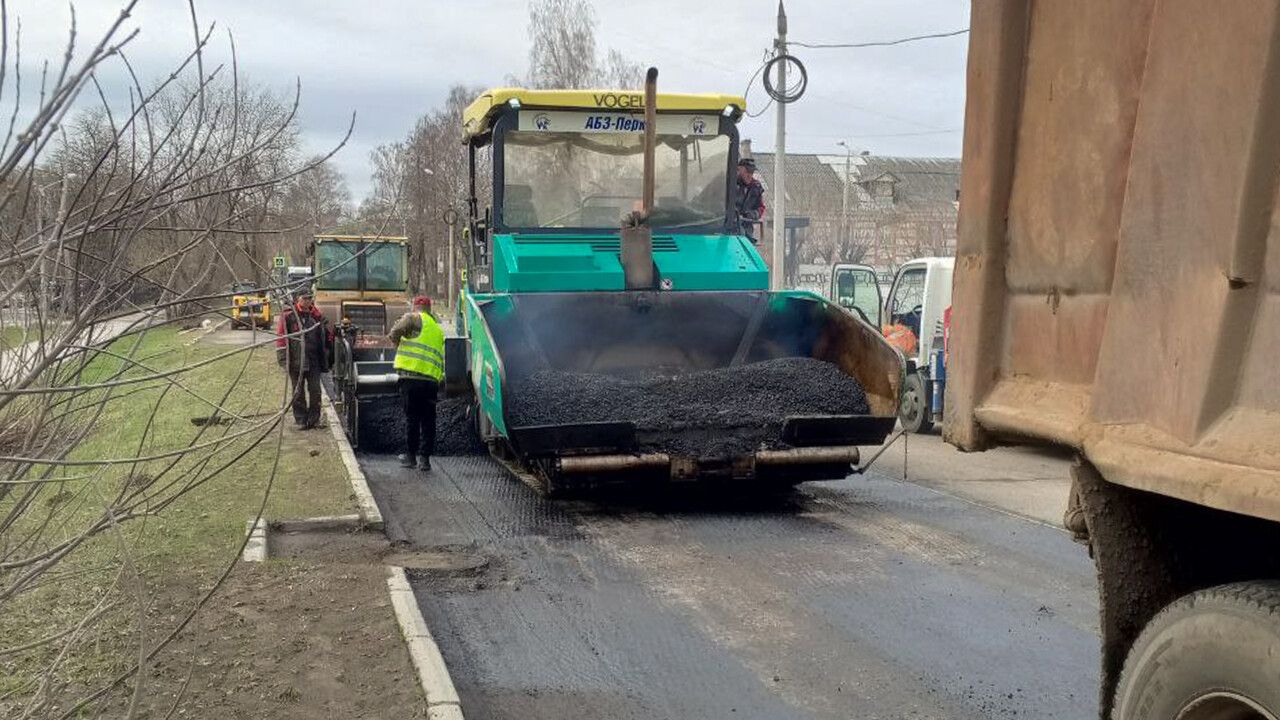 Фото: пресс-служба администрации Перми
