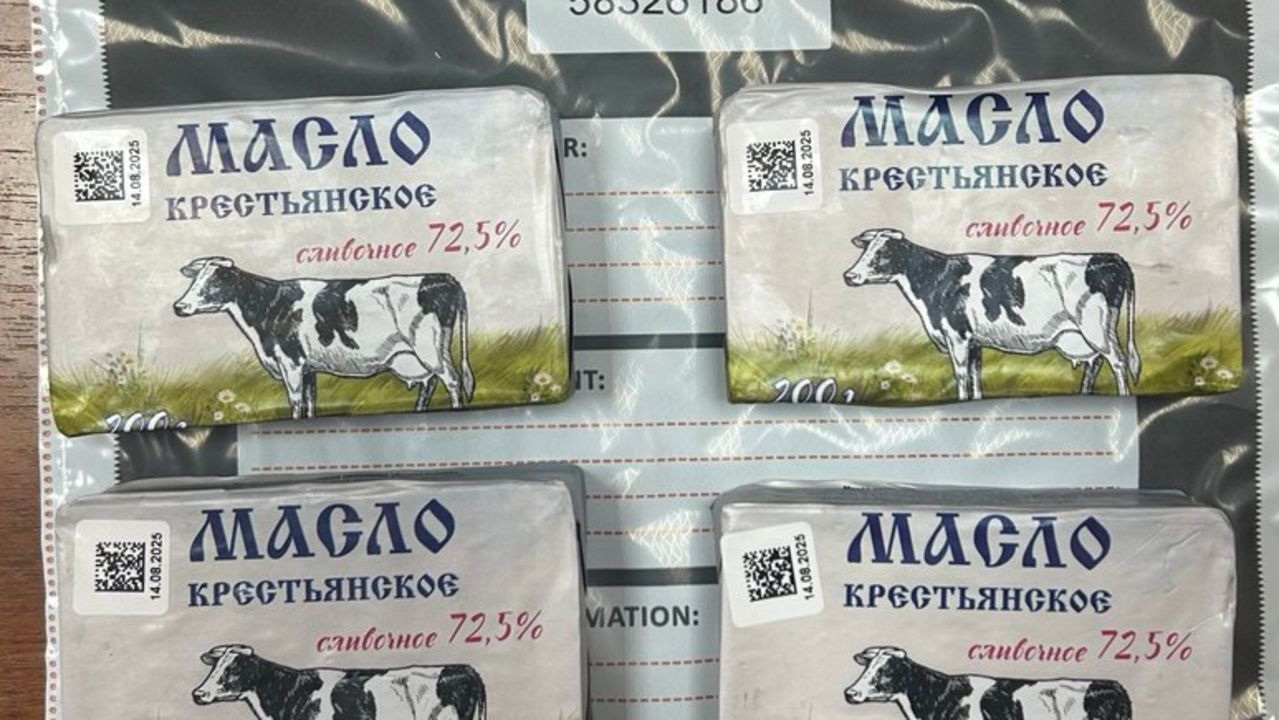 ​В Прикамье у бизнесмена отозвали декларации о соответствии на молочную продукцию из-за нарушений 