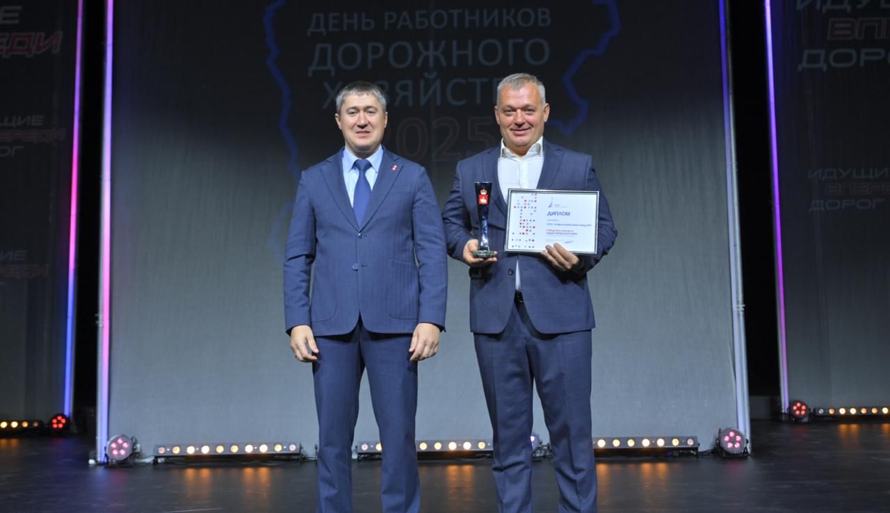 Фото: Telegram-канал Дмитрия Махонина