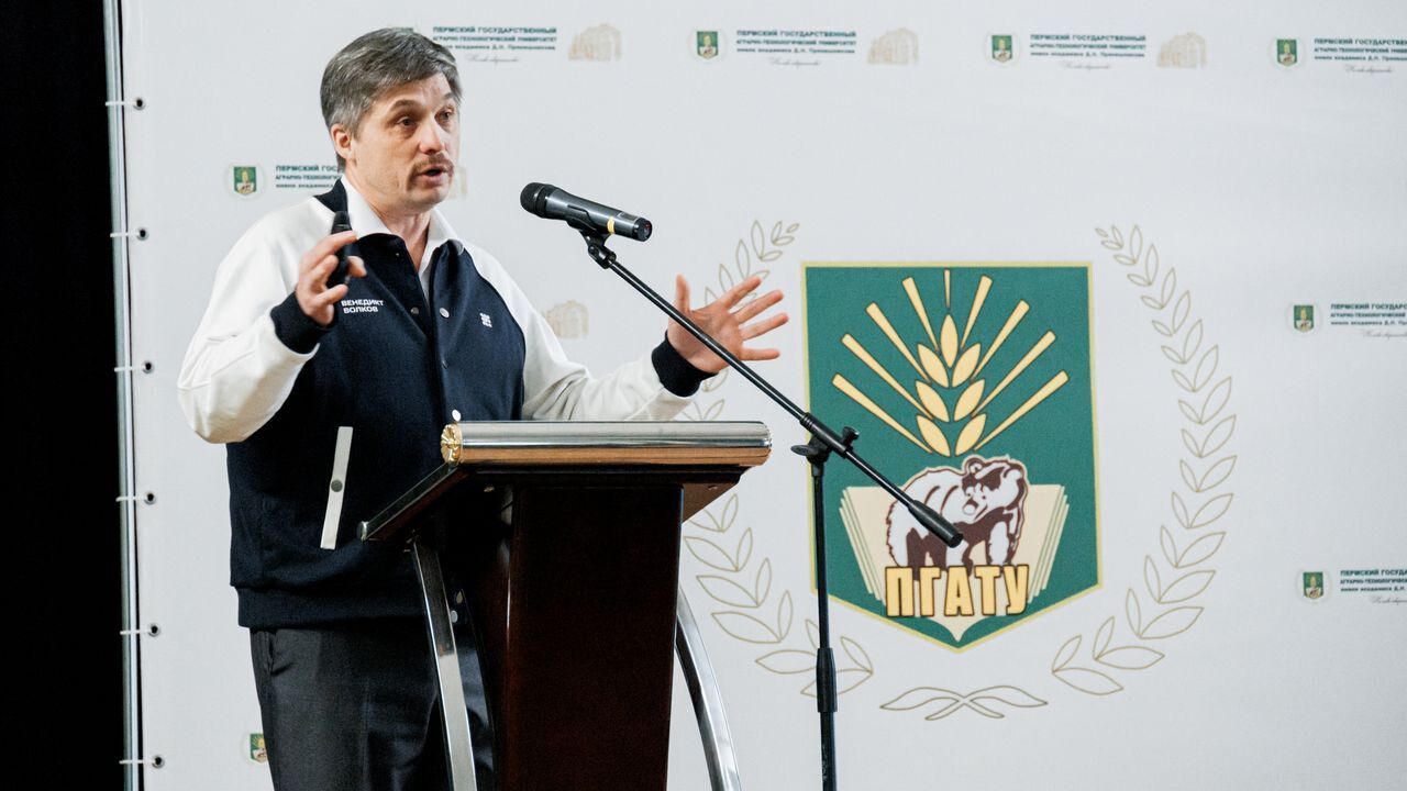 В Пермском ГАТУ проходит международная конференция «Агротехнологии XXI века: стратегия развития, технологии, инновации»