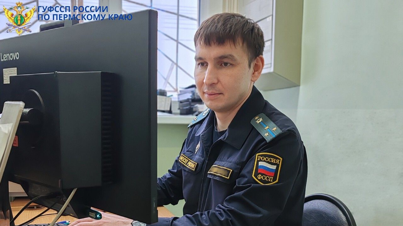 Судебные приставы взыскали уголовный штраф за пособничество в должностных преступлениях в Прикамье