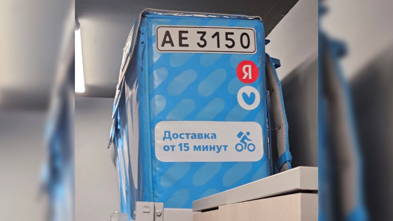 Пермское УФАС возбудило дело против ООО «Яндекс.Лавка» за нарушение Закона о рекламе