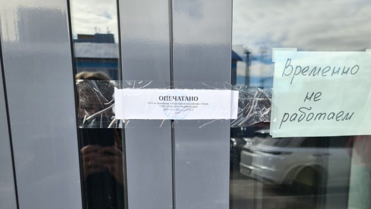 ​В Перми по решению суда приостановлена деятельность киоска общественного питания «Выпечка»