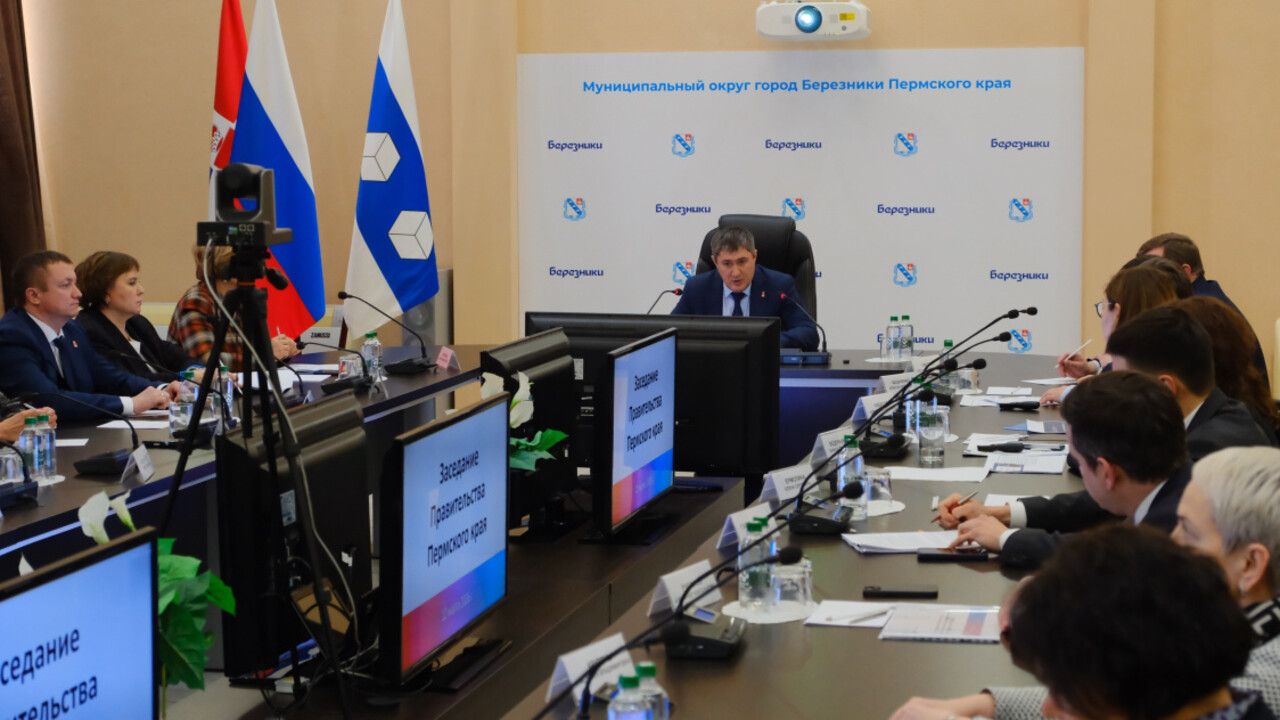 ​В Прикамье по проектам КРТ планируют расселить еще 93 тысячи квадратных метров аварийного жилья