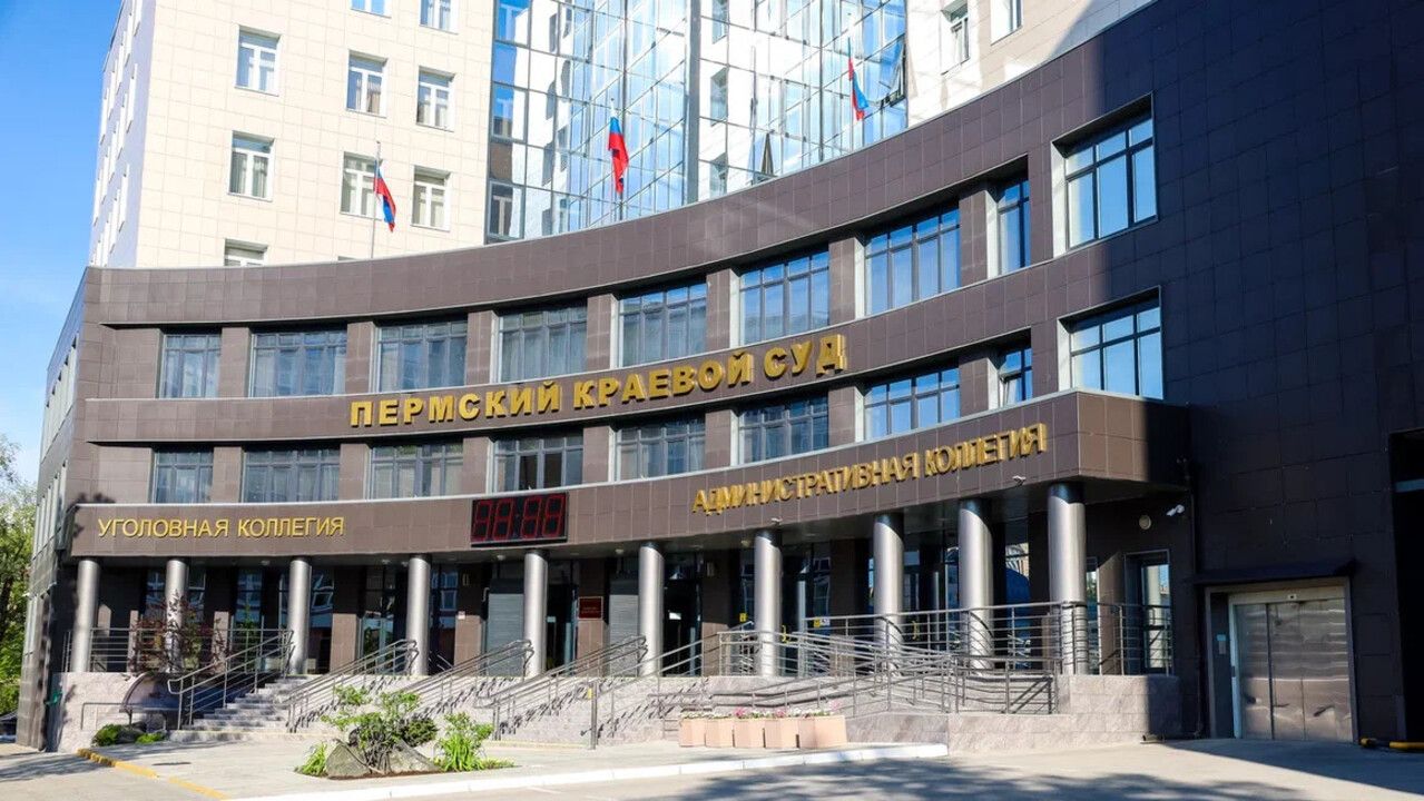 С управляющей компании в Перми взыскали около миллиона рублей за затопление квартир канализацией