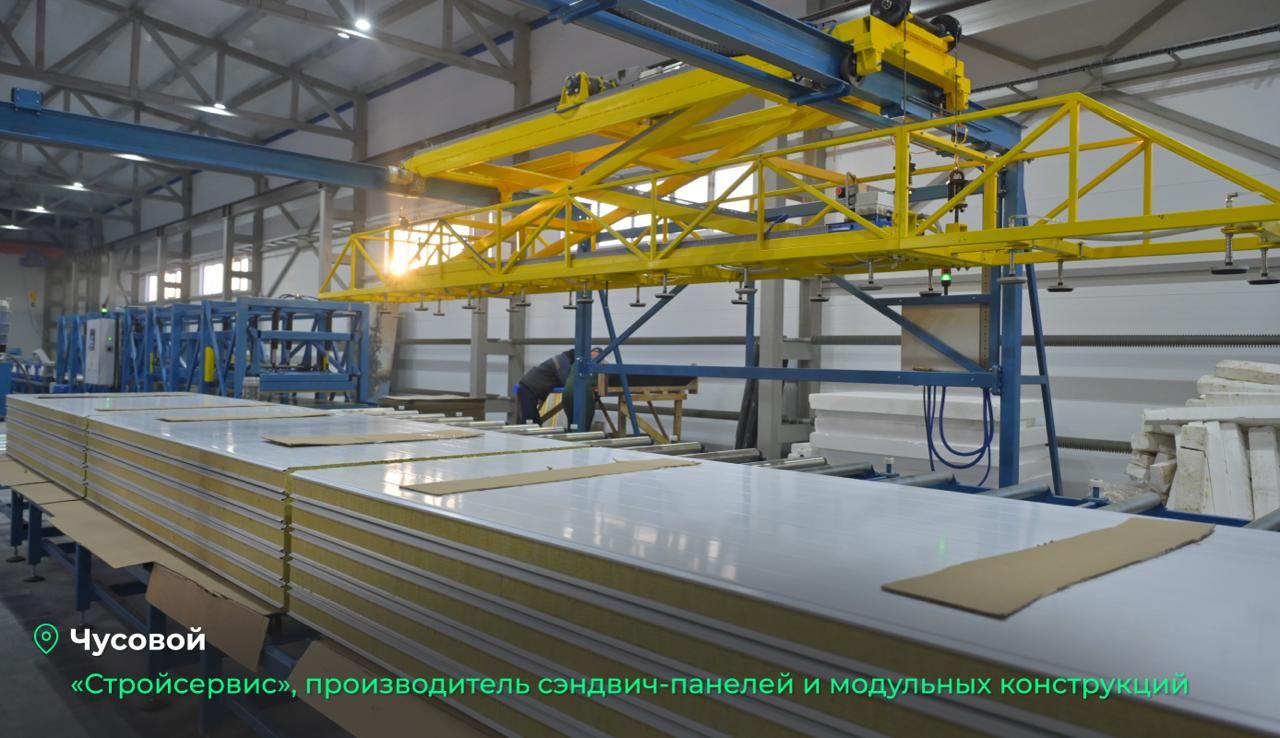 Фото: Telegram-канал Дмитрия Махонина