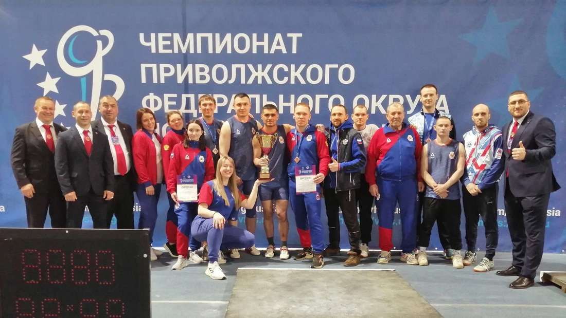 Команда Пермского края по гиревому спорту стала чемпионом Приволжского федерального округа