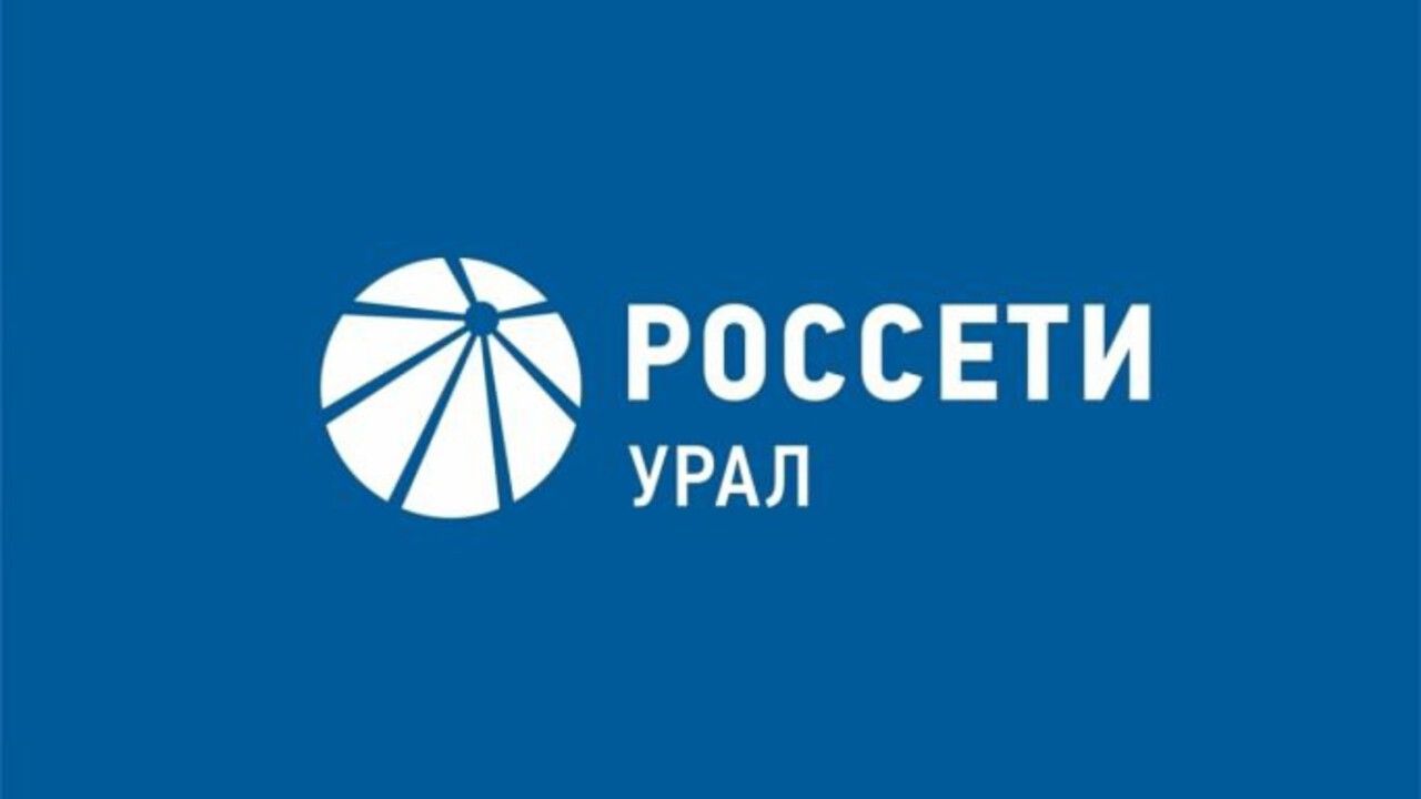 Плановое отключение света 16 июня: готовимся к ремонту линии