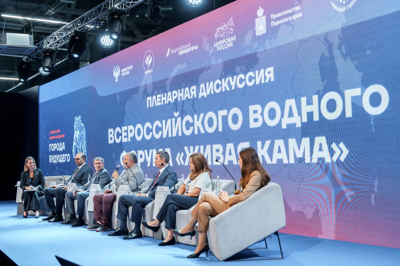 Фото: пресс-служба форума «Живая Кама»