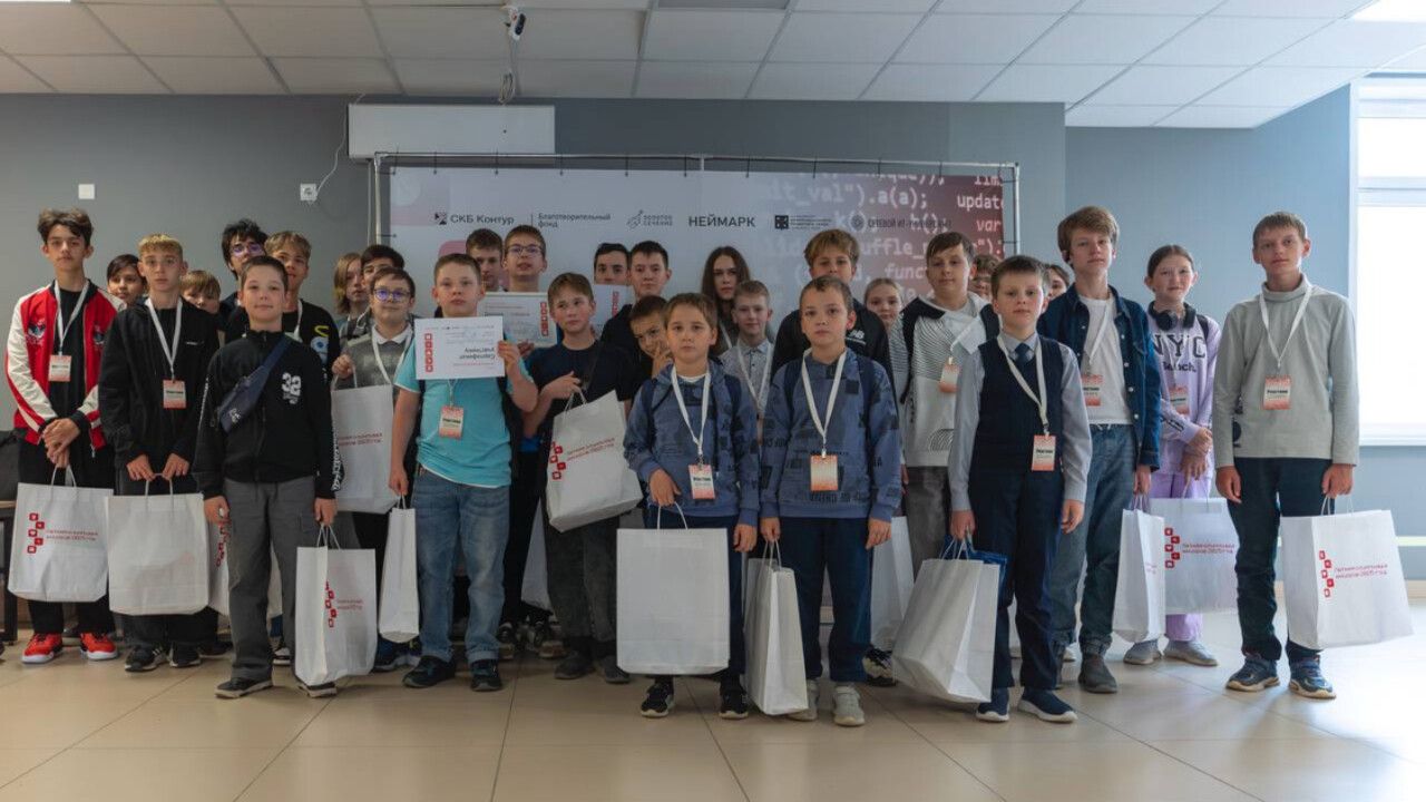 В Перми подведены итоги финала Летней олимпиады юниоров по алгоритмическому программированию