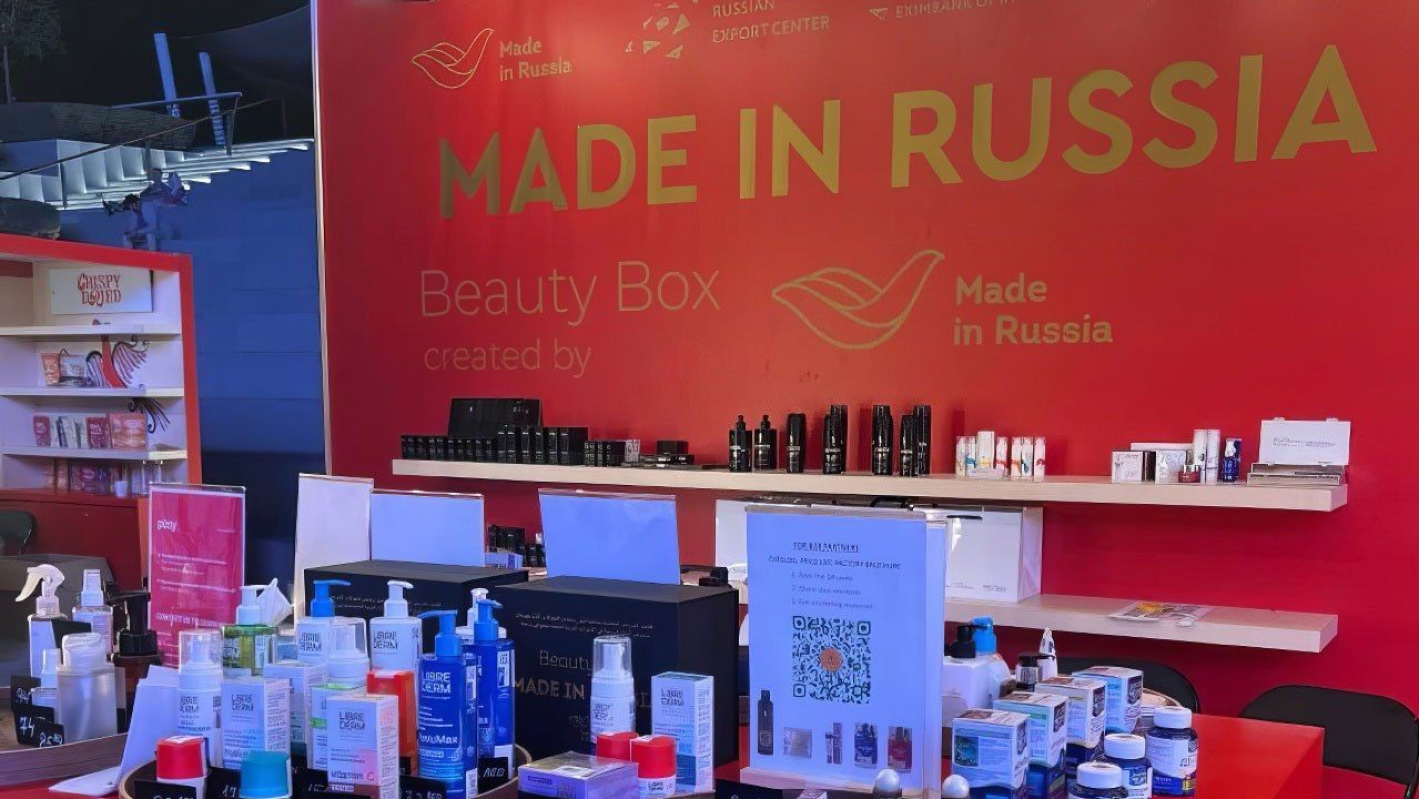 ​Пермская компания «Тенториум» представила косметику на фестивале «Сделано в России» в ОАЭ