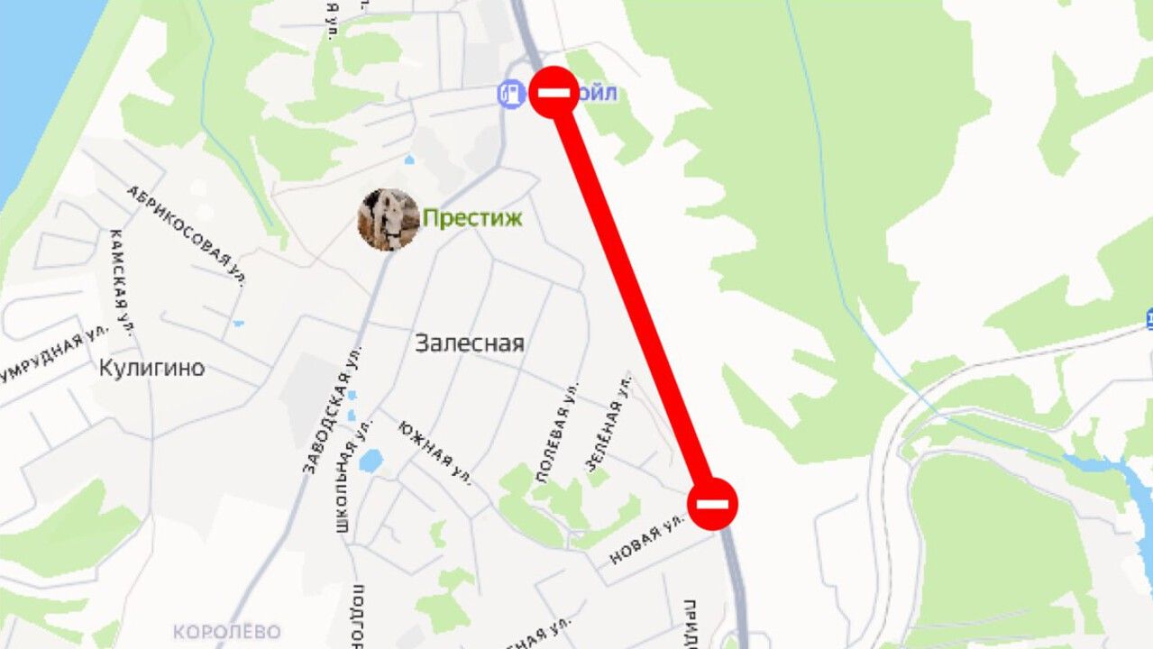 Внимание водителям! Временно закрывают движение на трассе Пермь — Березники 