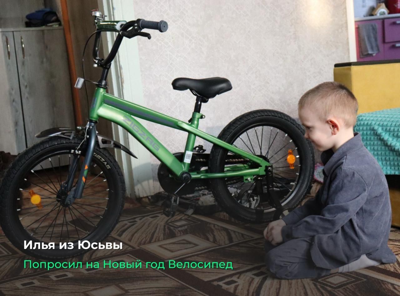 Фото: Telegram-канал Дмитрия Махонина