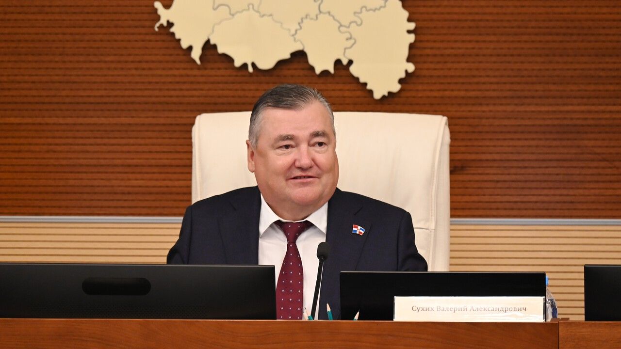 Пять лет истории Прикамья: краевой парламент четвертого созыва провел заключительное заседание