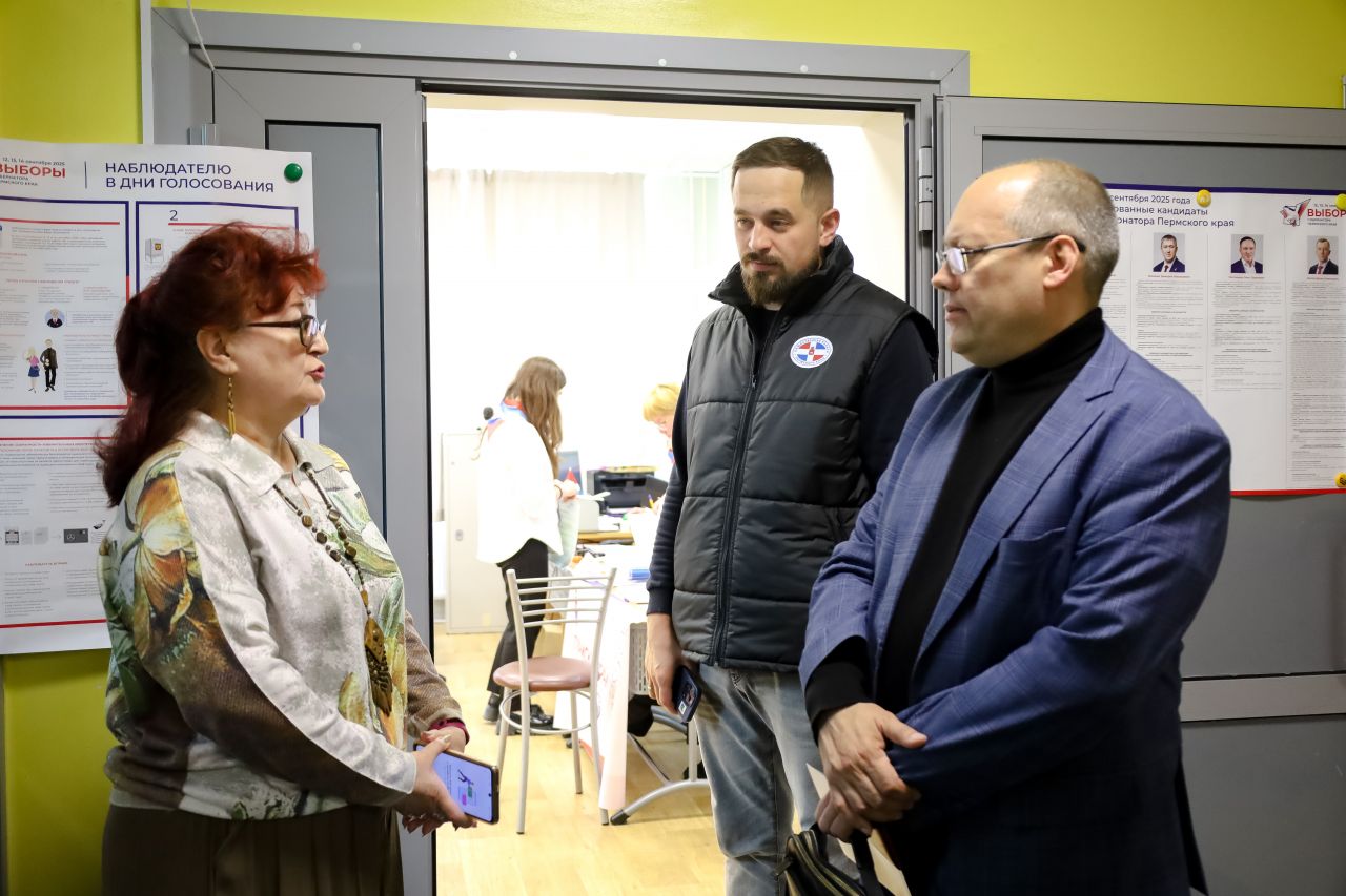 На выборах в Прикамье в разные годы работали местные и зарубежные наблюдатели. Фото: Елена Майорова