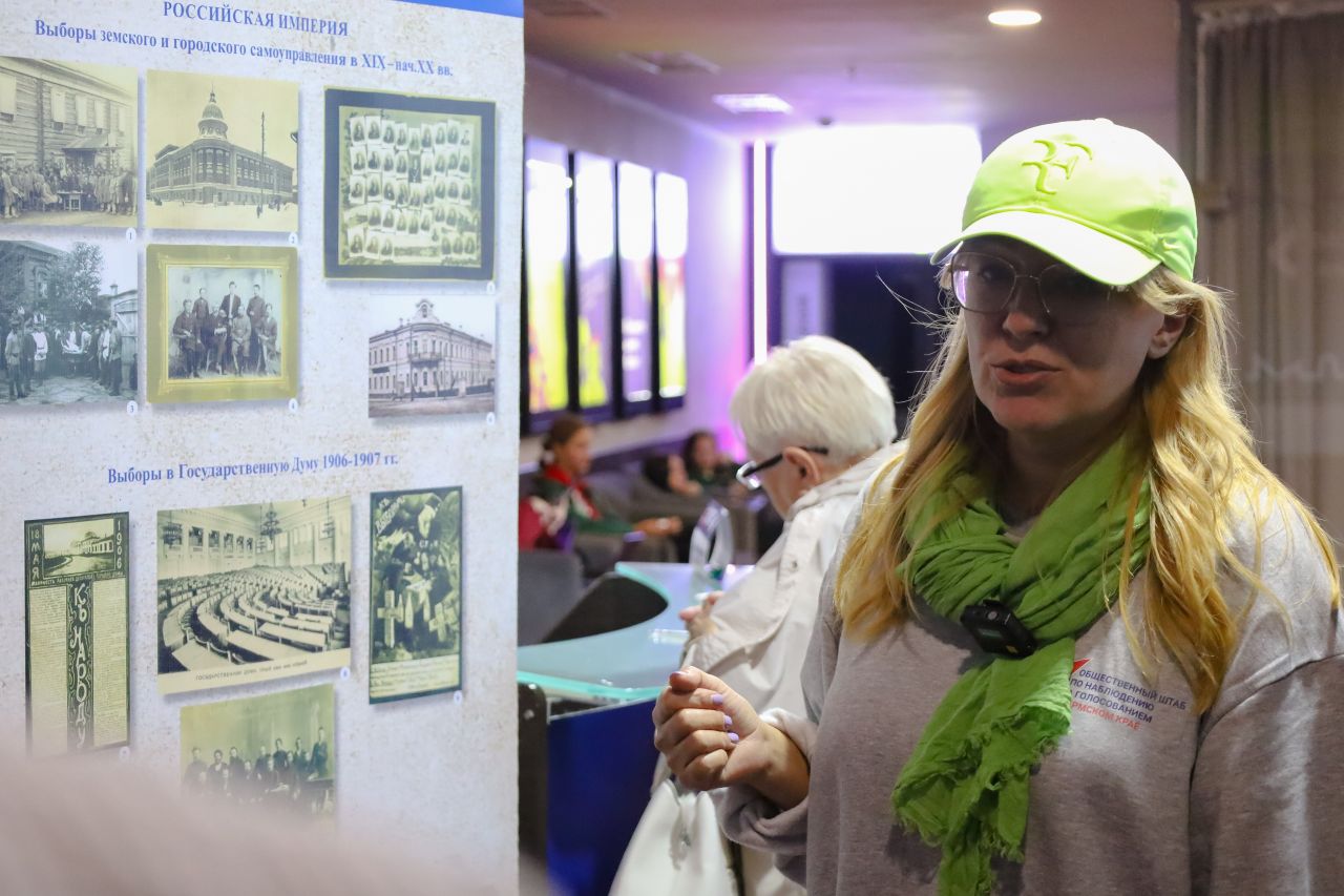 Фото: Елена Майорова