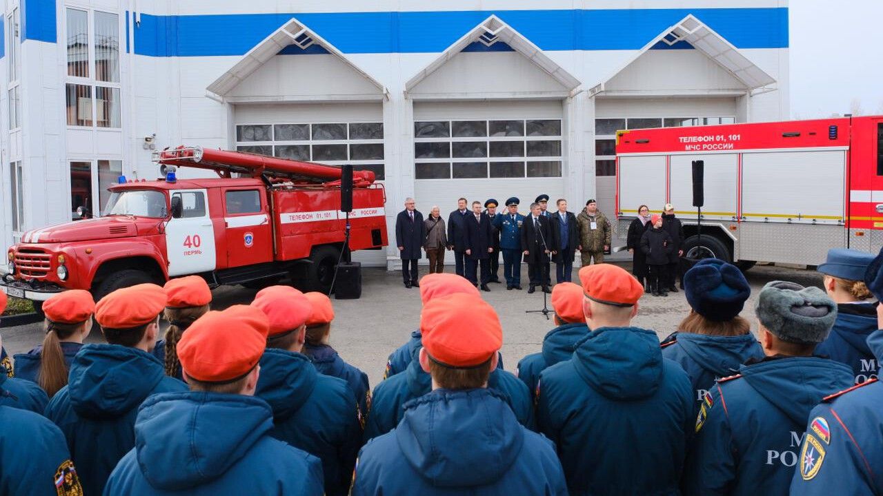 В Перми открылась Аллея Славы к 35-летию МЧС России