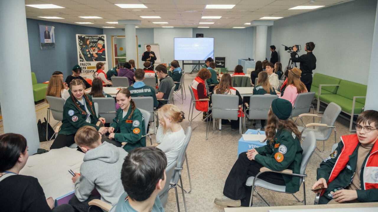 ​В столице Прикамья состоится форум «Труд Крут»