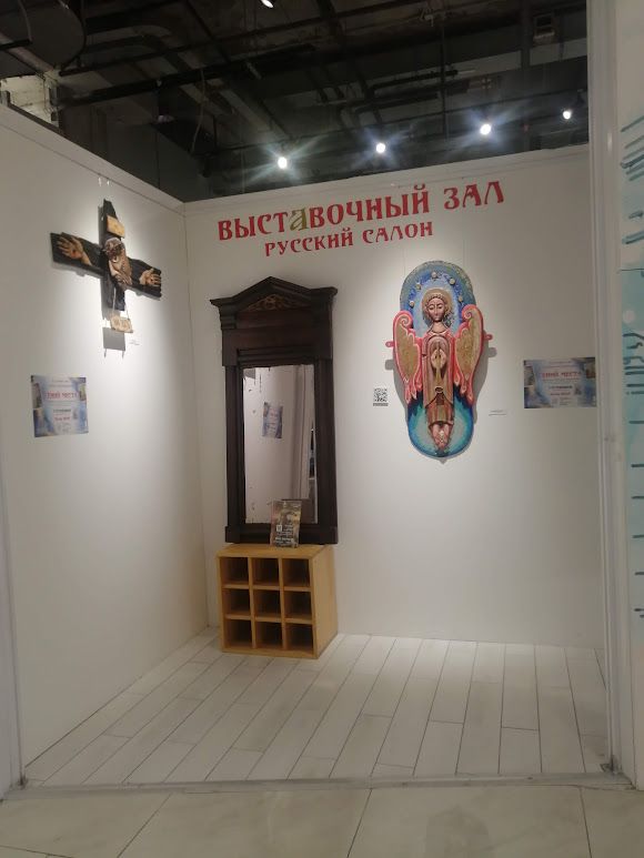 Фото: Варвара Кальпиди