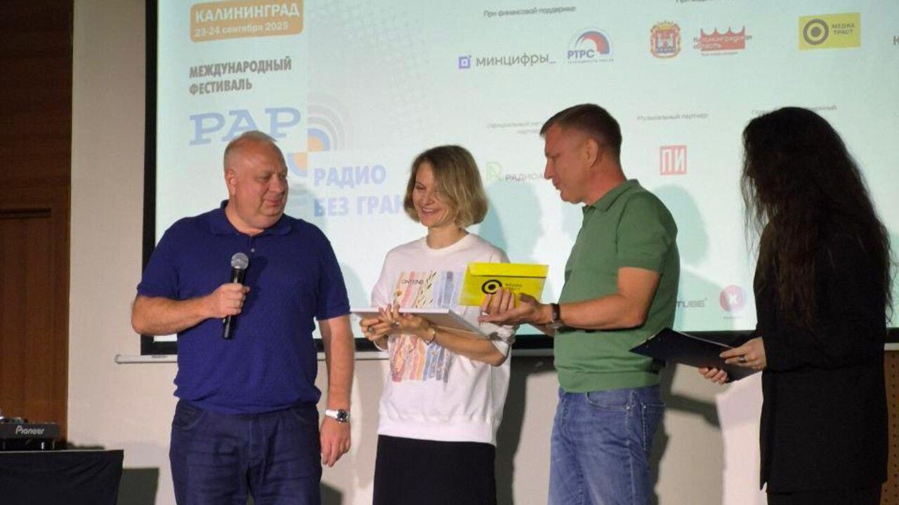 Медиагруппа «МАГМА» возвращается с победой: Аника Рик получила диплом за лучший репортаж о Калининграде