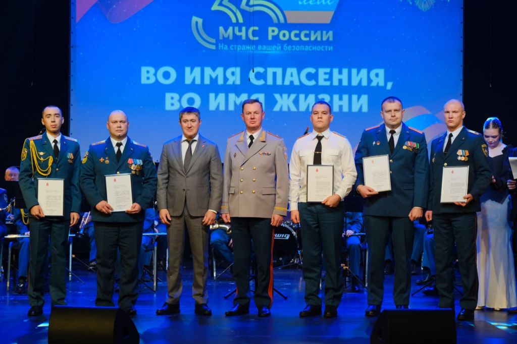 Фото: правительство Пермского края