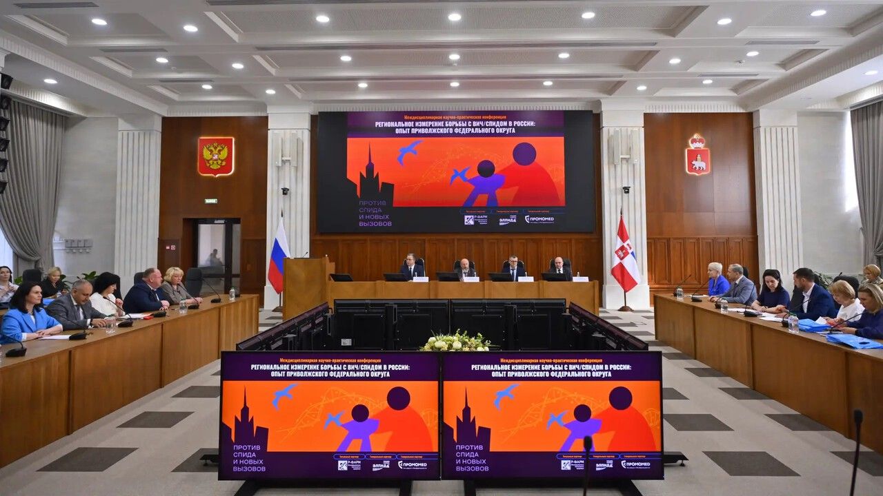 В Прикамье снизилась заболеваемость ВИЧ в 2,4 раза 
