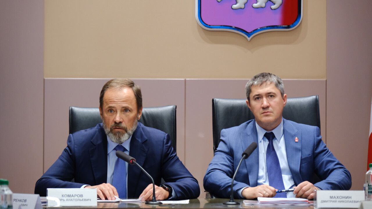 Игорь Комаров провел совещание по общественно‑политическому развитию Пермского края