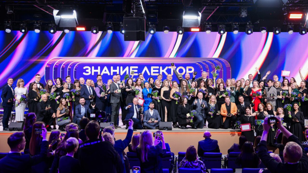 В конкурсе «Знание.Лектор» участвуют 268 жителей Пермского края