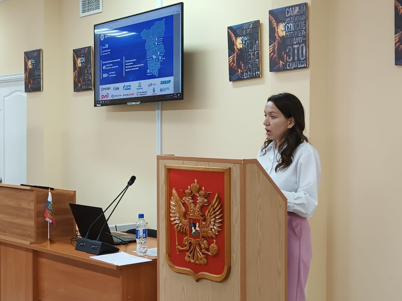 «Школа мэров»