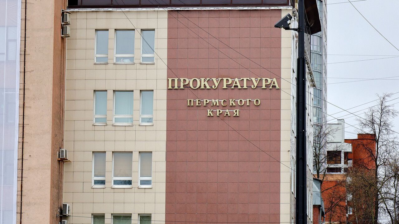 ​Прокуратура взяла под контроль перебои с отоплением в жилых домах Красновишерска