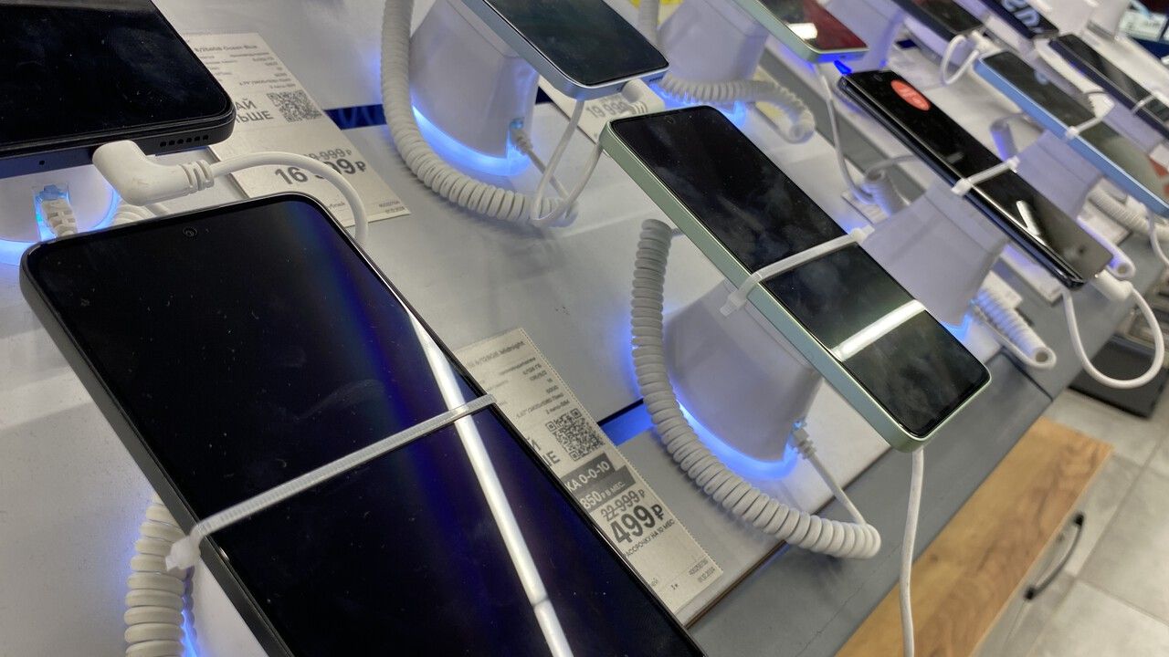 Жители Перми готовы потратить на электронику до 25 тысяч рублей